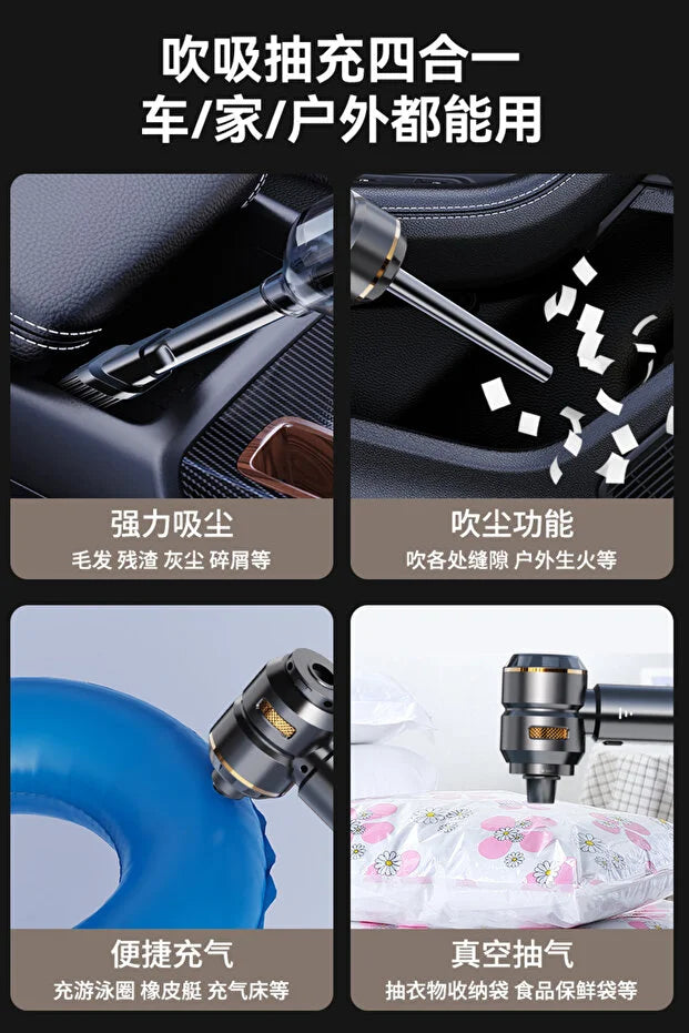 Taşınabilir Şarjlı Araç Süpürgesi